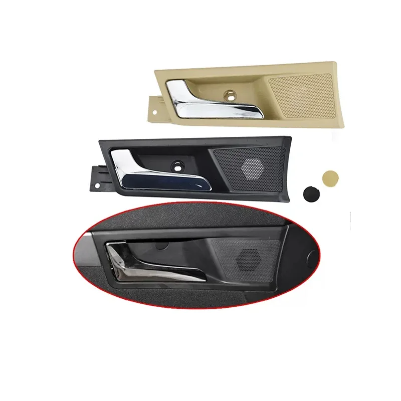 Car Accessories Fit For Roewe 350 MG 350 Interior Front Rear Left Right Door Handle 2012 2013 2014 2015, New 1PC, Auto Parts