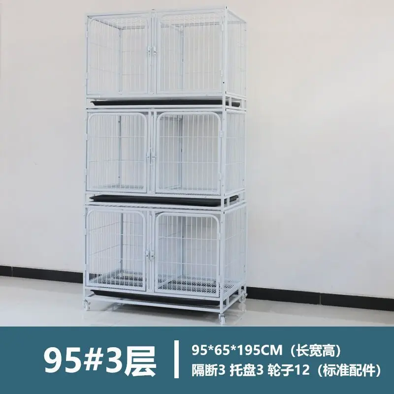 Katzenkäfig Zuchtkäfig Zuchtkäfig Haushalt