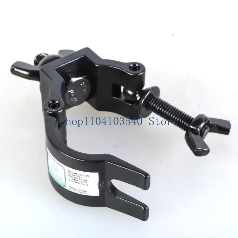 02DC Stage Light Clamp 32-35mm Light Hook Heavy Duty Trusses Clamp Holder Accessory