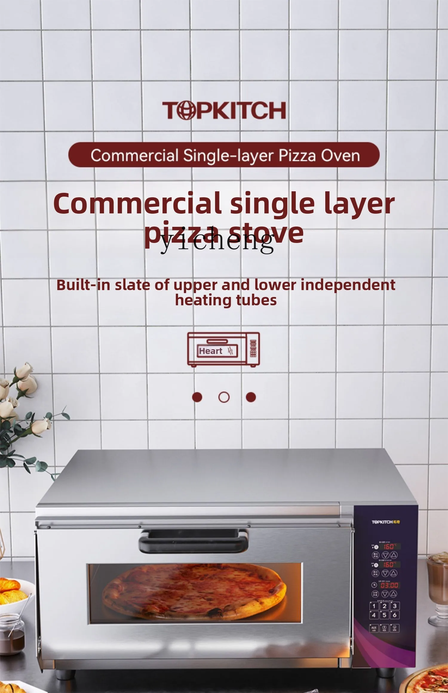 TQH oven commercial one layer two layers two plates baking large capacity pizza bread egg tart oven