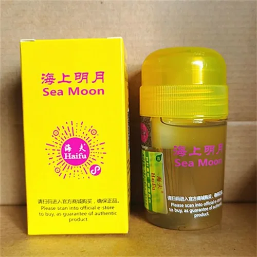 Imagen 2 del producto Haifu Sea Moon-aceite potenciador de unión de solubilidad para tenis de mesa profesional, para aumentar la elasticidad de la esponja de goma, aprobado por ITTF