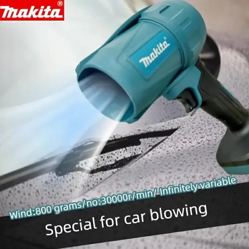 

Высокоскоростная воздуходувка Makita 18В, 30000 об/мин, турбовентилятор, электрический пылесос-воздуходувка, перезаряжаемый, с подсветкой, для чистки автомобилей