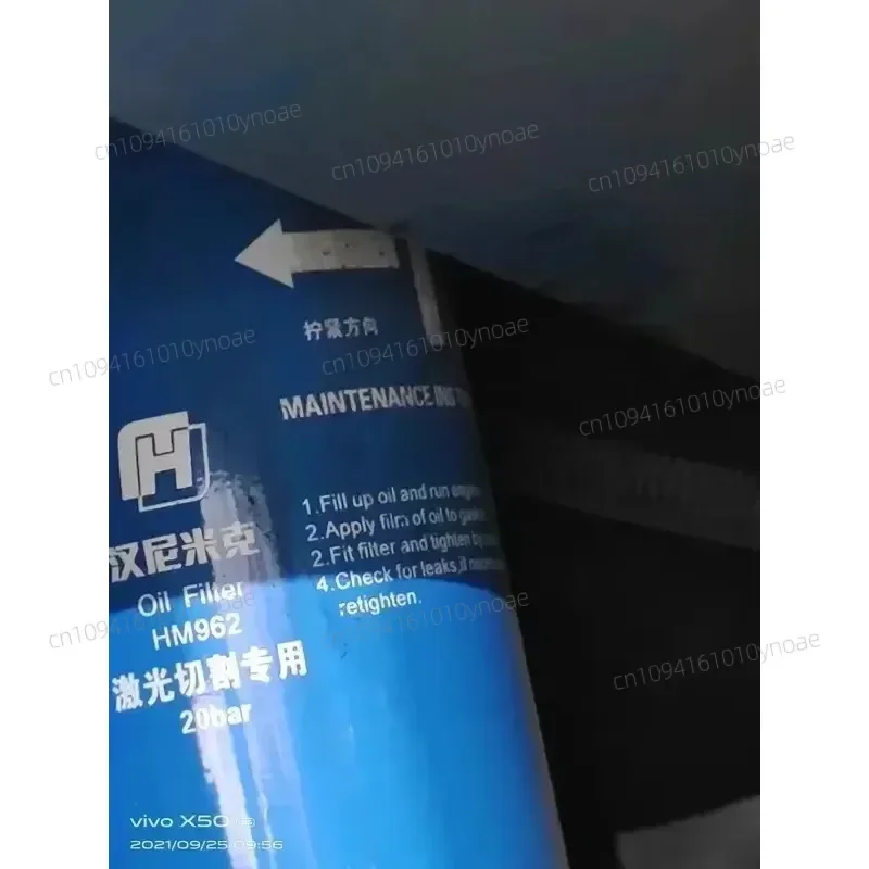 

2025 cutting dedicated HM962 oil filter with a pressure resistance of 20bar, oil filter maintenance accessories, filter element