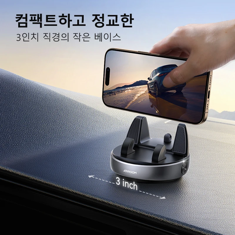 Joyroom 대시 보드 자동차 전화 마운트 홀더 4.7-7 ''전화 360 용 미니 한 ... - 1