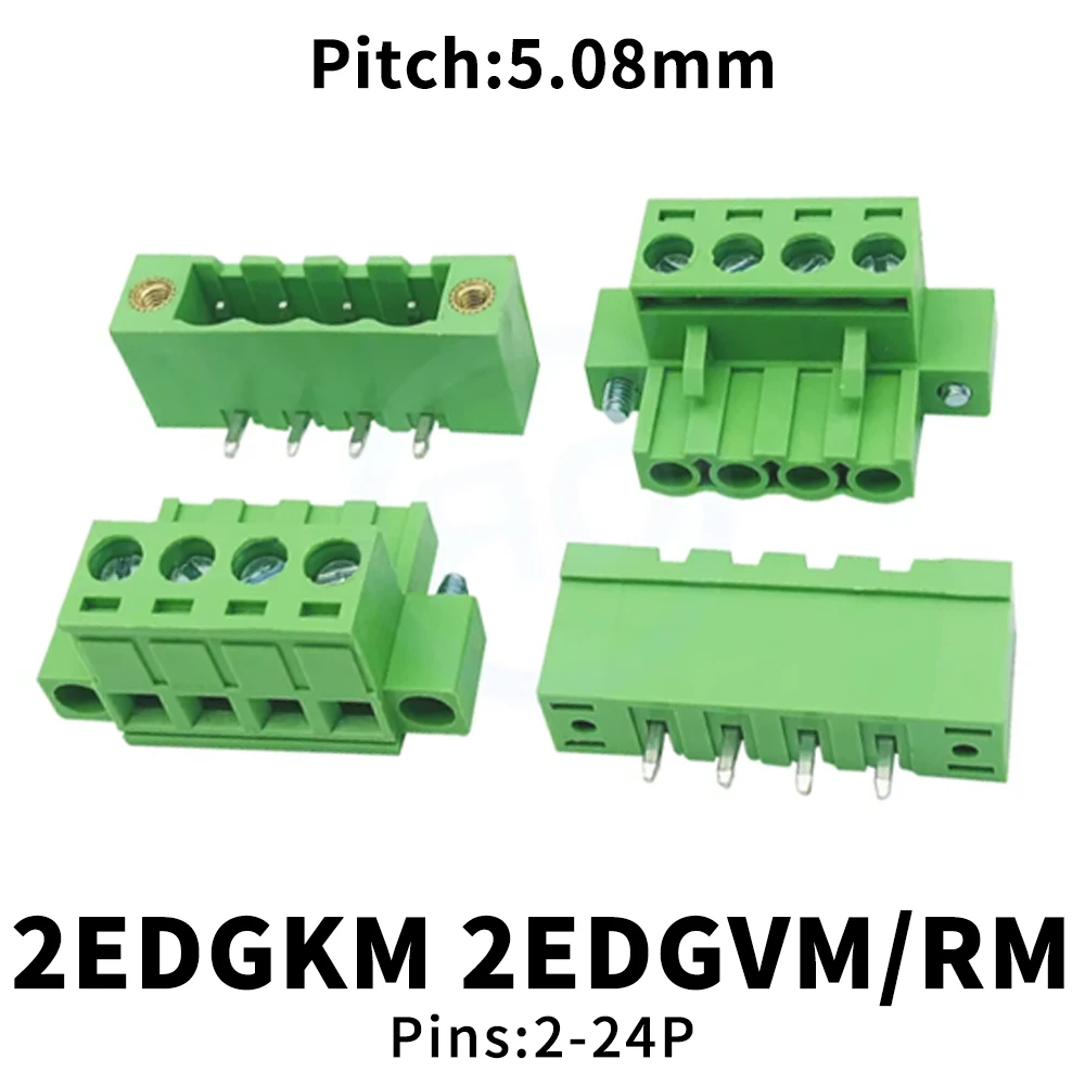 (10 Sets)KF 2EDGKM 2EDGVM/RM 5.08mm Plug-in Terminal Block 15EDGKM Right Angle Straight Pin with Ears Screws Flange Fixing 2~24P