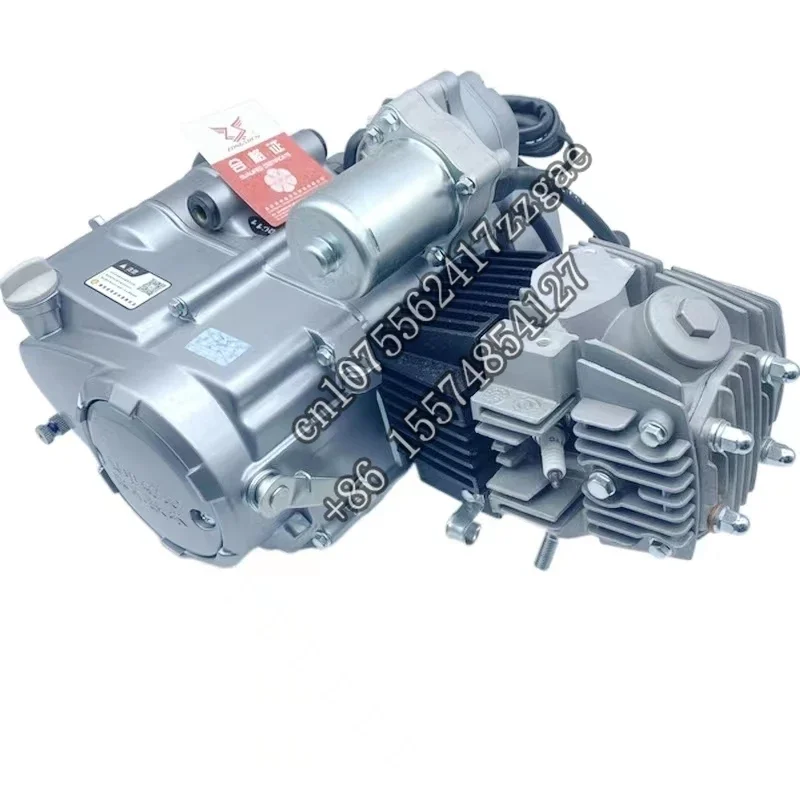 Automatic Dual-Clut… - image