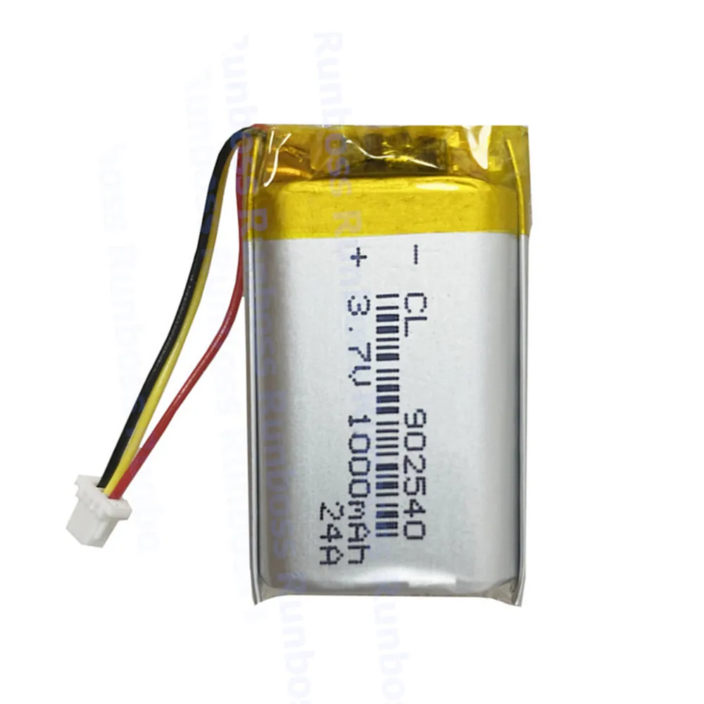 3.7V Replacement Ba…