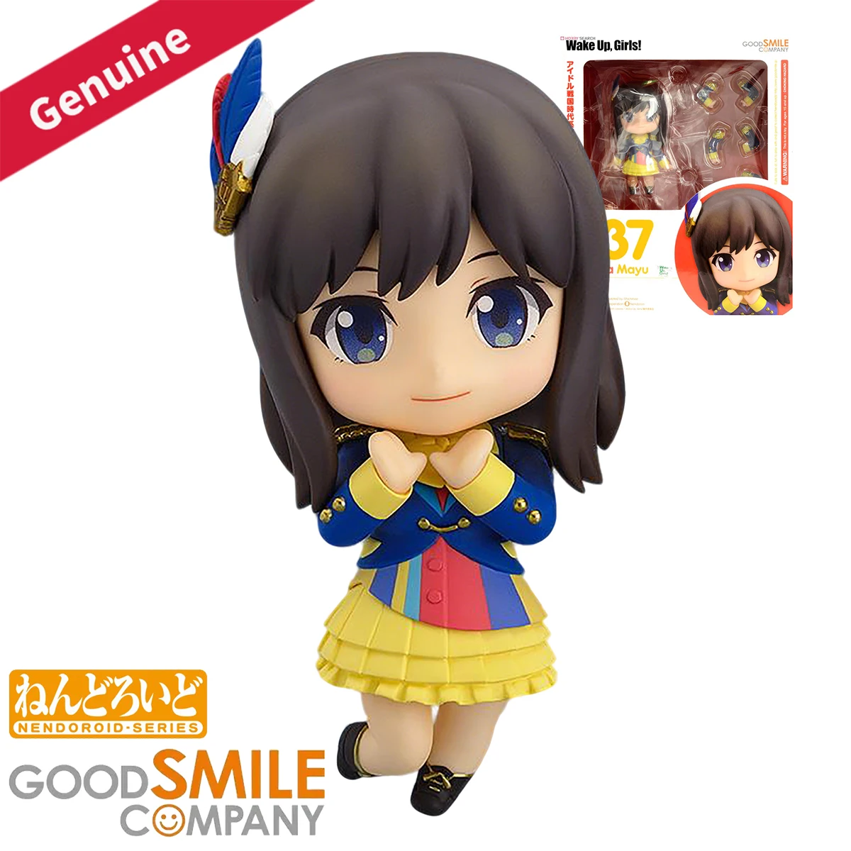 

Original Genuine Good Smile Company Action/Dolls Nendoroid (#437) Wake Up, Girls! Shimada Mayu Anime Character Figure Decoration