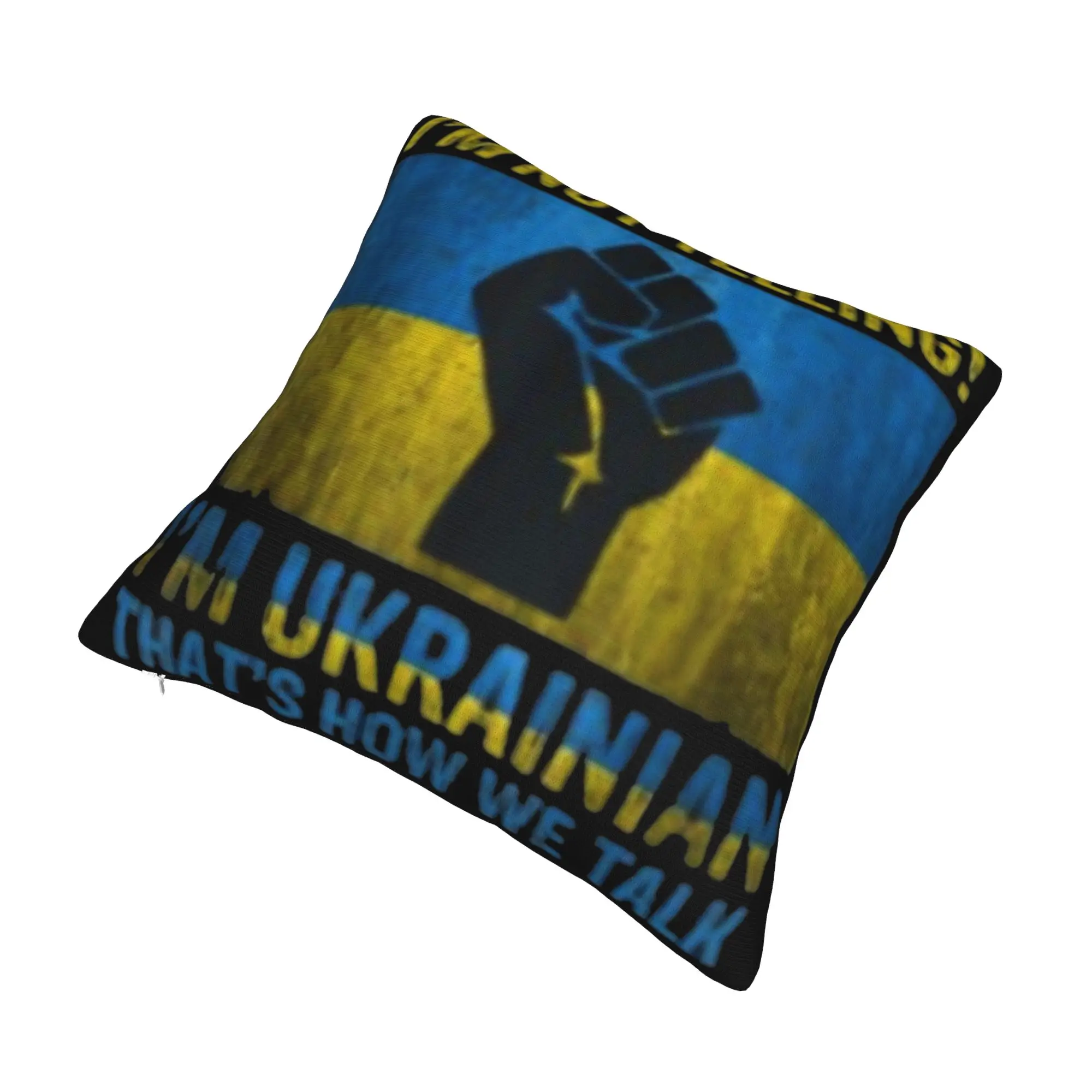 I'M NOT YELLING I'M UKRAINIAN Pillowcases Accessories Soft Cushion Cover Decorative  Pillow Case Cover Sofa Multiple Sizes