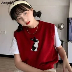 Sweater Vests Women Rabbit Loose Simple Cozy Spring Casual All-match Ulzzang O-neck Knitting Streetwear Daily Students Sweet New