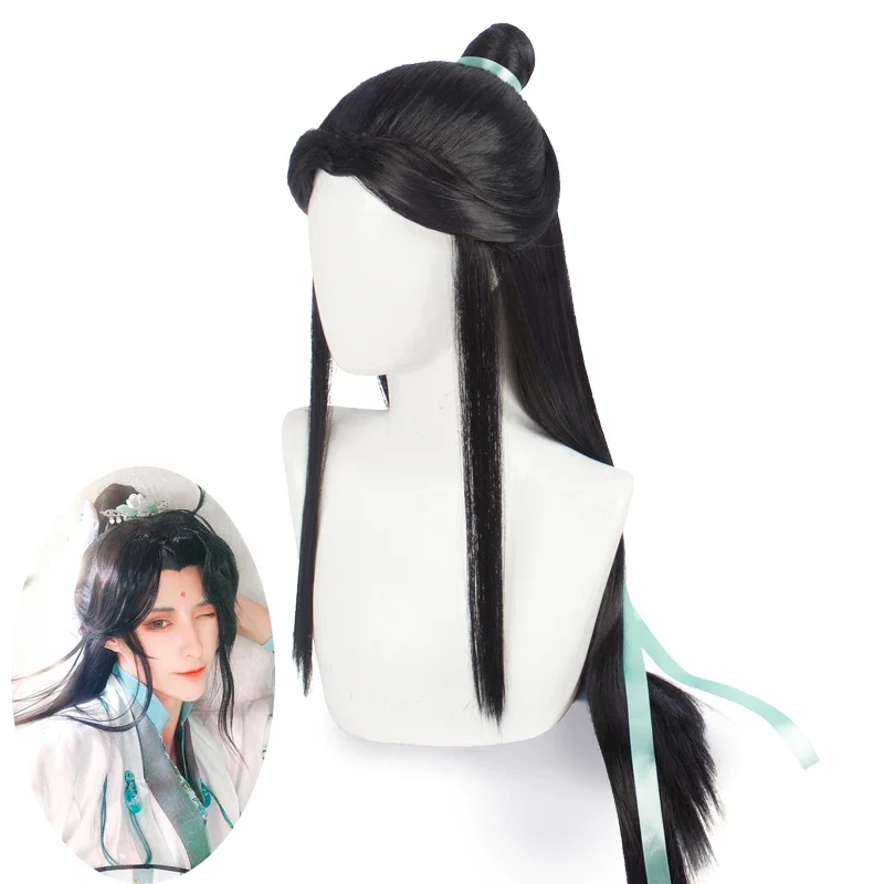 Tian Guan Ci Fu Shi Qingxuan disfraces Cosplay villano sistema de autorrescate Shen Qingqiu disfraz Hanfu trajes de Navidad conjunto completo