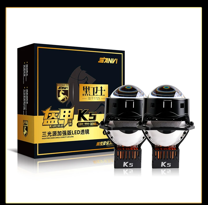 

SANVI 3" K5 Dual Prism Bi LED Projector Lenses 12V 140W 4300k+6000k Headlight For H4 H7 9005 9006 Hella 3R G5 LED Light Retrofit