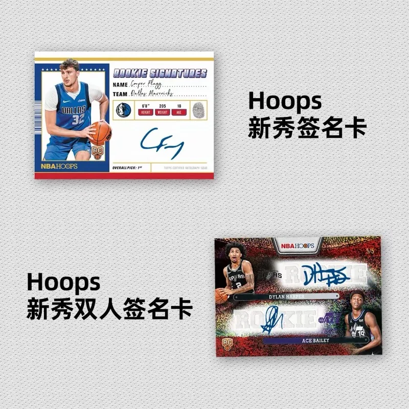 Genuine 2025/2026 Season Topps NBA Basketball Series Hanger Pack Value Pack Player Collectible Cards view 2