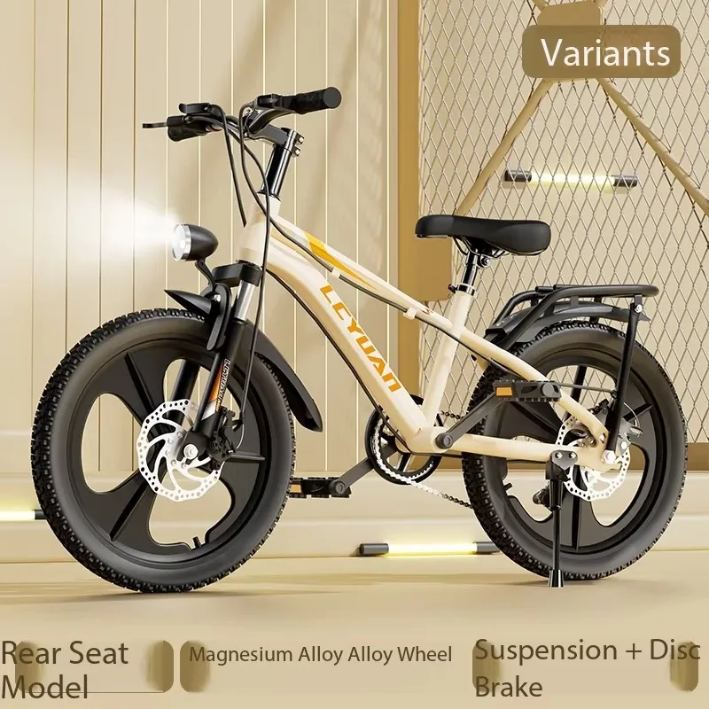 Airo Lightweight   Frames Reduce Overall Weight Greatly for Easier Riding