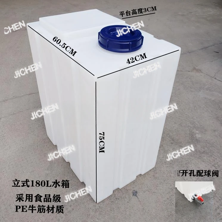 توريد خزان مياه مربع سعة 150 لترًا، دلو مصقول قابل للطي، دلو تخزين المياه المنزلي