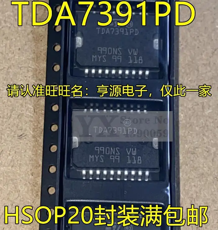 1-10 Uds TDA7391PD SOP20