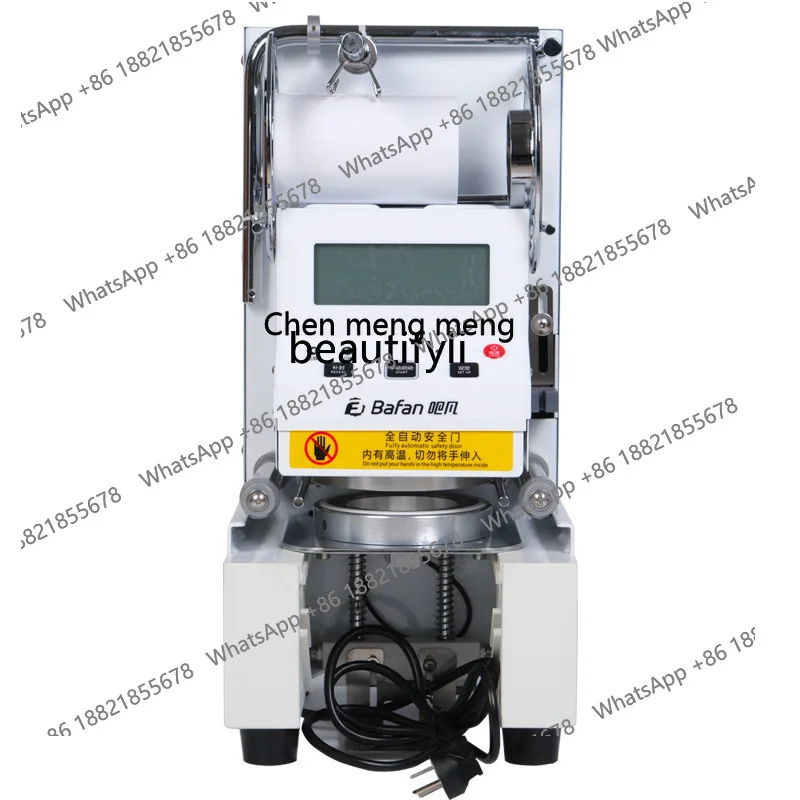 

Лидер продаж, оборудование для магазина чая с молоком, автоматический коммерческий бумажный стаканчик для напитков, пластиковый стаканчик, машина для запечатывания стаканов для соевого молока