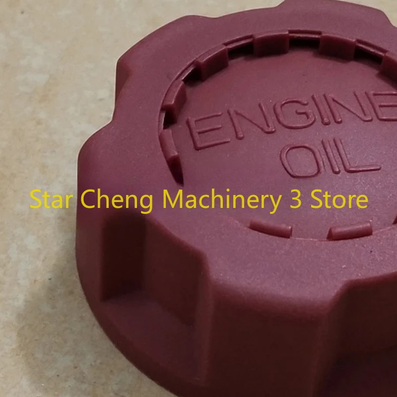 

Excavator engine oil cover for VOLVO EC360/380/460/480 High Quality Engine 4JG1 CAP Accessories