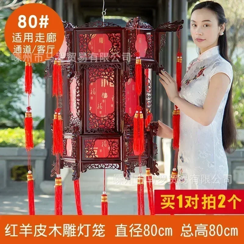 Chinese lantaarn gesneden houten paleislantaarn zeshoekig rood housewarming buiten antieke decoracion Chinese nieuwjaarsdecoraties