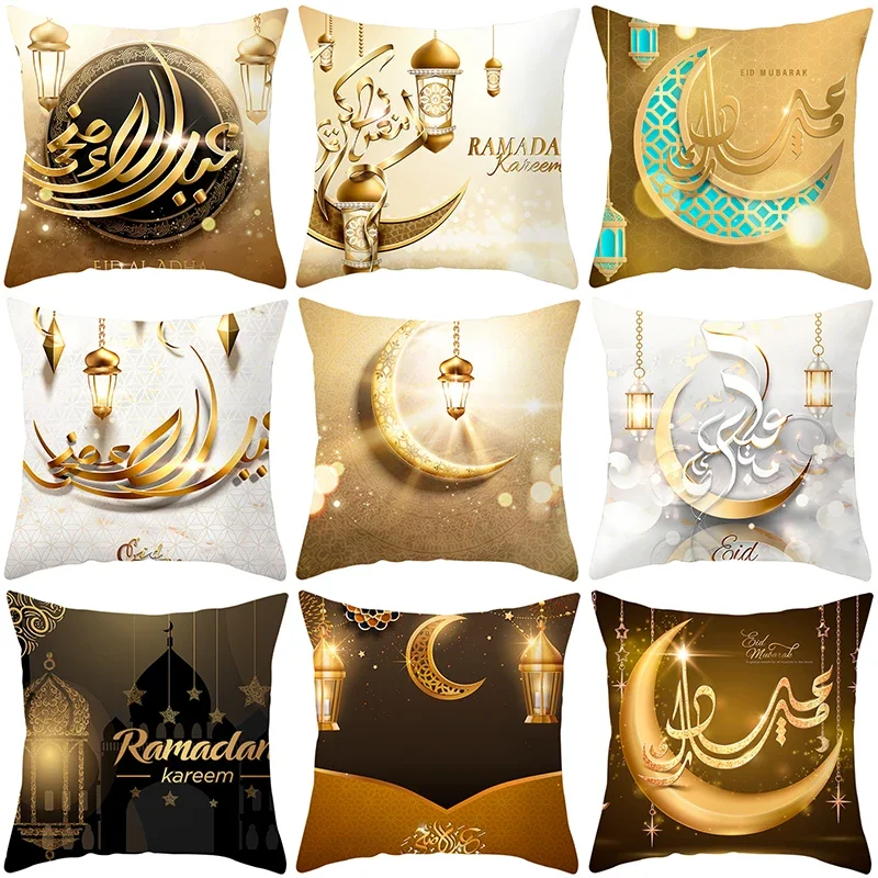 

Ramadan Mubarak Decorative Pillowcases Islamic Muslim Mosque Home Decoration Pillowcases Room Bedside Sofa Cushion Covers