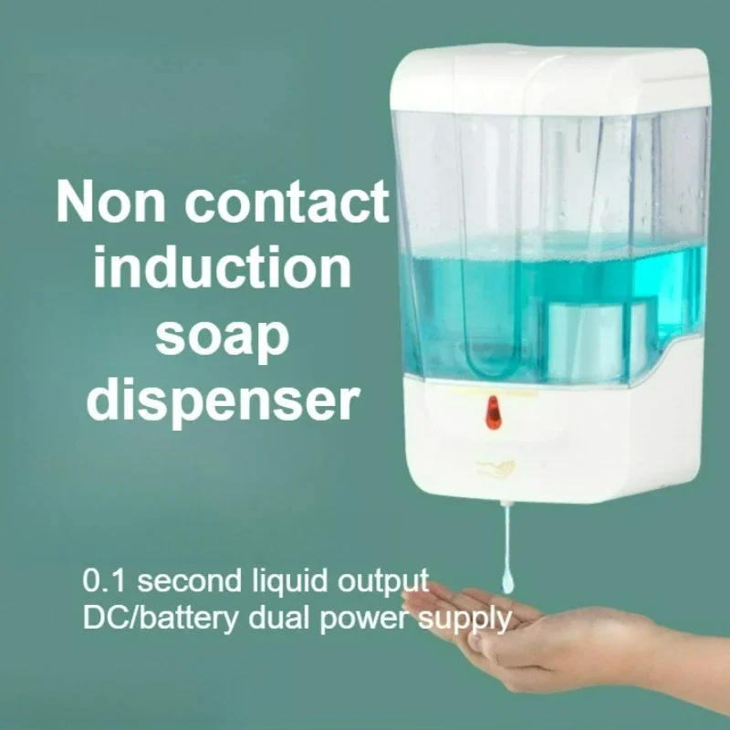 

700ML Automatic Liquid Soap Dispenser Wall-Mounted Large Operated Sensor Touchless IR Sensor for Bathroom Kitchen