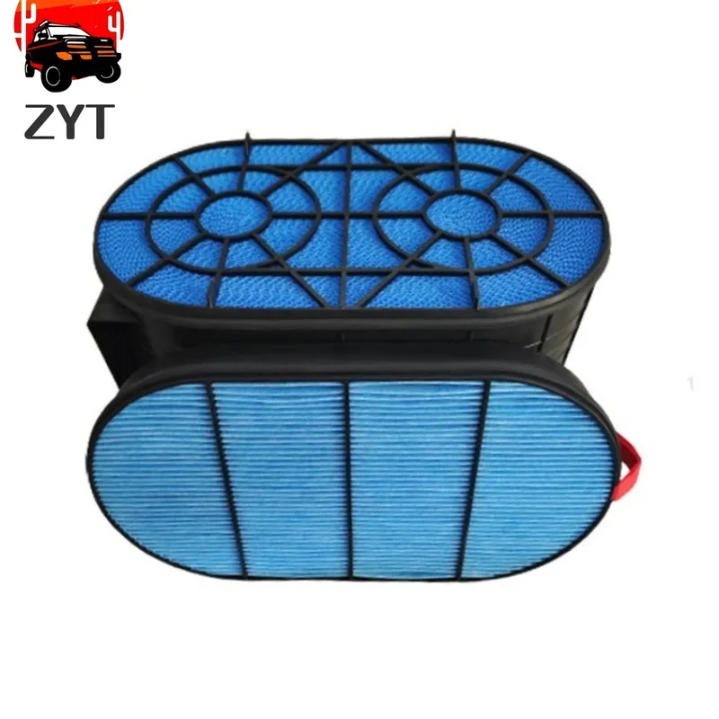 

Комплект воздушного фильтра H411900000587 H411900000586 для New Auman EST 470 490 л.с.