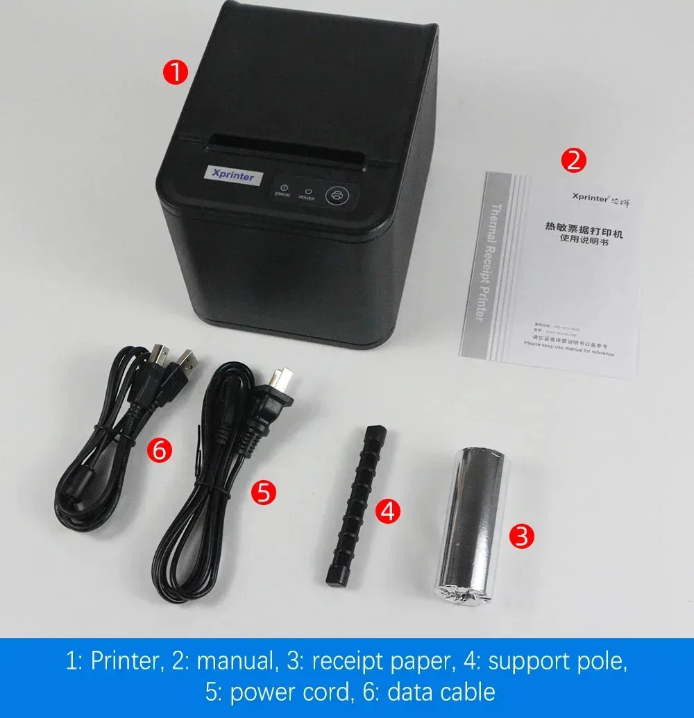 Xprinter 200 مللي متر/ثانية طابعة إيصالات حرارية 80 مللي متر مع قاطع تلقائي USB أو USB + إيثرنت طباعة إيصالات لمتجر حليب الشاي SupperMarket #6