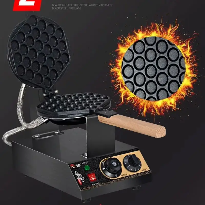 Electric Eggettes P…