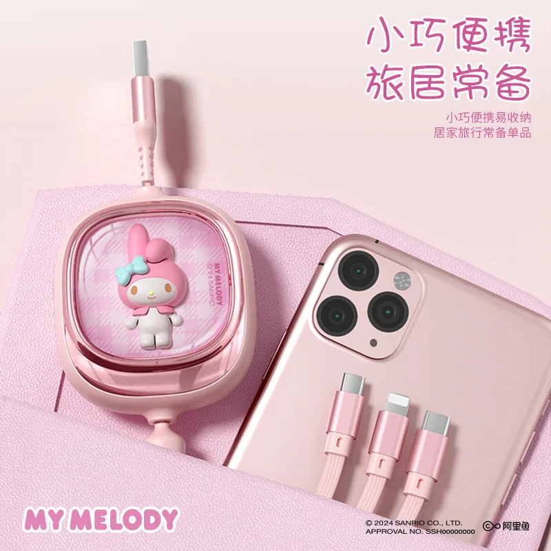 

Car Mobile Phone Data Cable 5A Kawaii Retractable Kuromi My Melody Cinnamoroll Atmosphere One To Three 66W Super Fast Charging