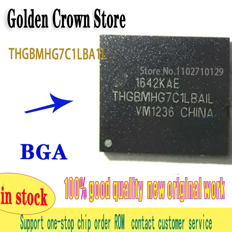 1pcs/Lot New Original THGBMHG7C1LBAIL BGA153 EMMC 5.1 16GB in stock