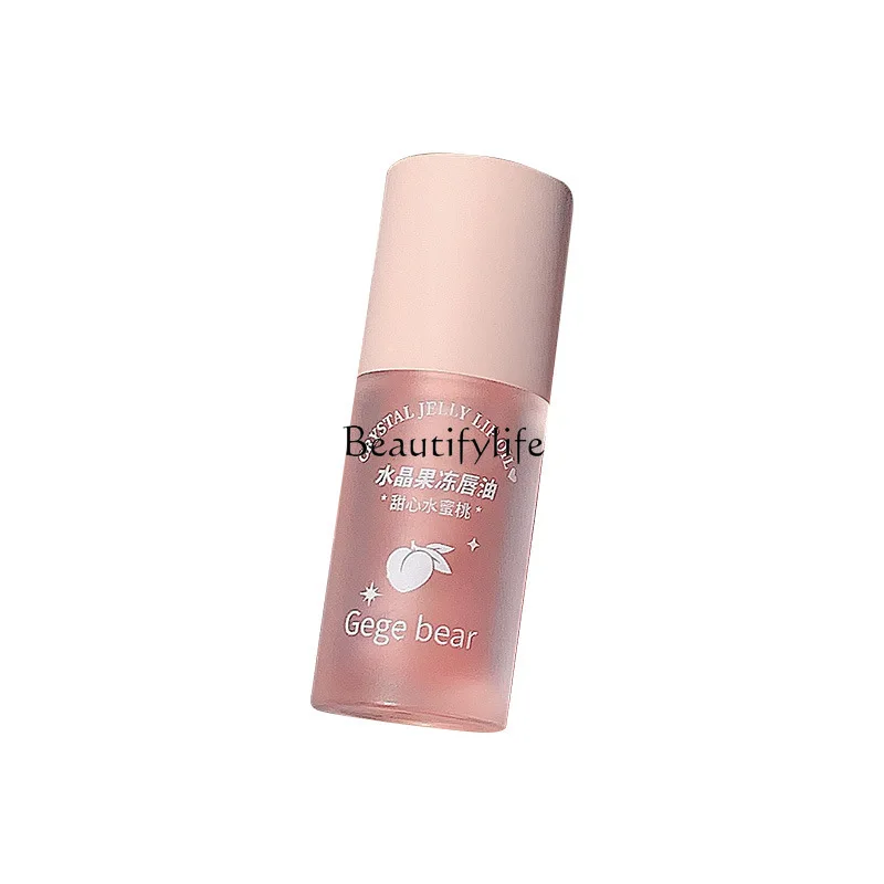 

Crystal Jelly Lip Oil Moisturizing Lip Balm Moisturizing and Fading Lip Pattern Base Lipstick