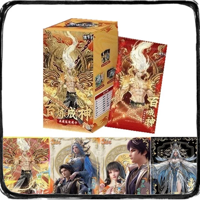 Card.Fun Become A God After A Hundred Refinements Fantasy Cultivation Anime Collection Toy Cards Holiday Gifts