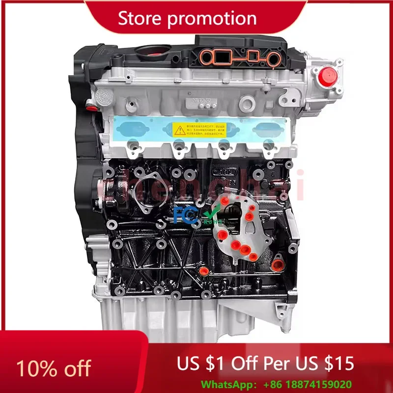 High quality Remanufactured Car Engine factory direct sale for Audi A6 2.0L BPJ Engine Assembly