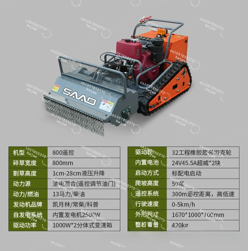 800mm Cutting width Hydraulic lifting type 13HP Diesel power Crawler Grass crusher  tracked remote-controlled lawn mower