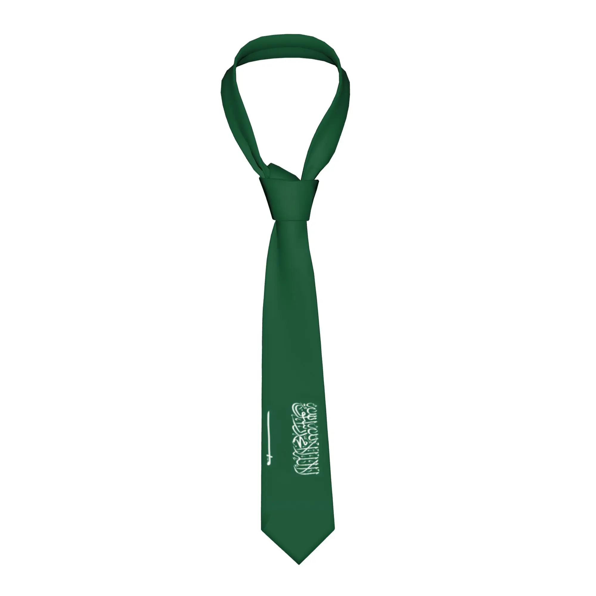 Corbata con bandera de Arabia Saudita, corbatas para fiesta de boda, corbata divertida Kawaii para hombre, corbata personalizada, idea de regalo