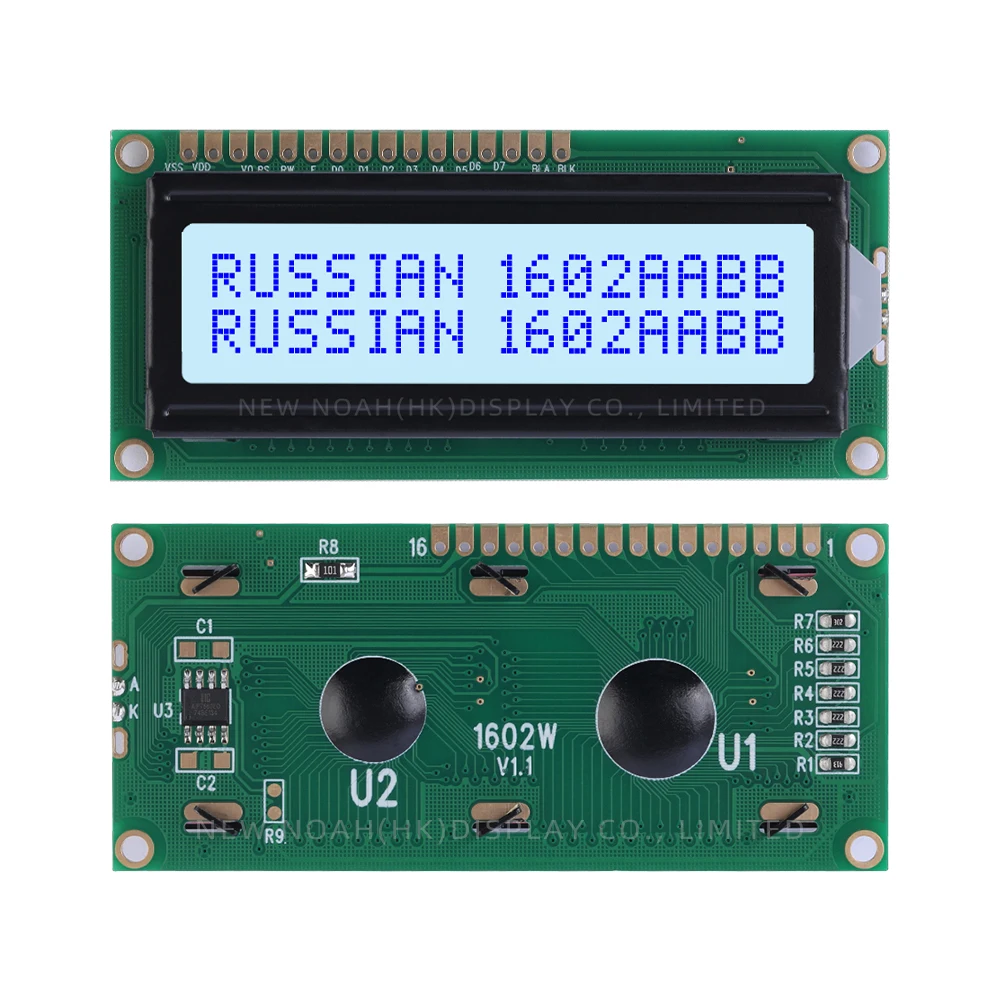 Russian Gray Film Blue Letters 1602W 3.3V Large Window LCD Display Screen Multiple Word Libraries ST7066U STN High Frame 12MM