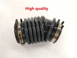 Air Filter Intake Hose Pipe for Ford Focus MK2 C-Max 70380075 7M519A673LC 1684286