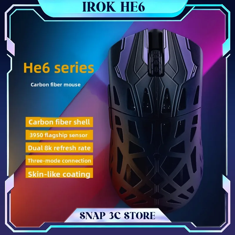 

Беспроводная игровая мышь IROK HE6 из углеродного волокна с сенсором PAW3950, частотой опроса 8000 Гц (8K), трехрежимным Bluetooth, ультралегкая
