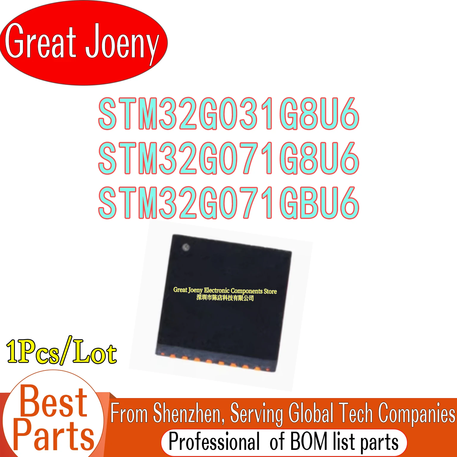 

STM32G031G8U6 STM32G071G8U6 STM32G071GBU6 IC MCU Chipset UFQFPN-28