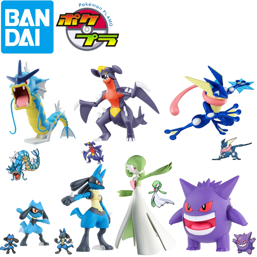 In Stock Original Bandai Pokemon Plamo Garchomp Gyarados Greninja Gardevoir Gengar Lucario Riolu Assembly Figures Model Toys