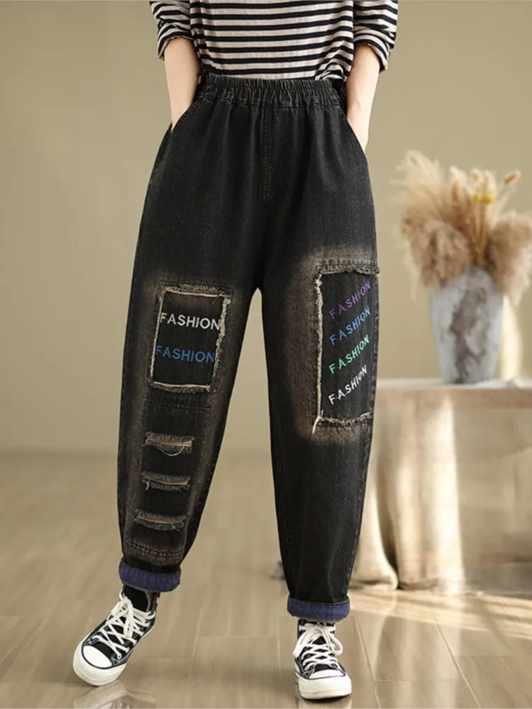 Oversized Jeans Autumn Winter Harem Pant Women Letter Print Fashion Retro Ladies Trousers Casual Loose Pleated Woman Pants