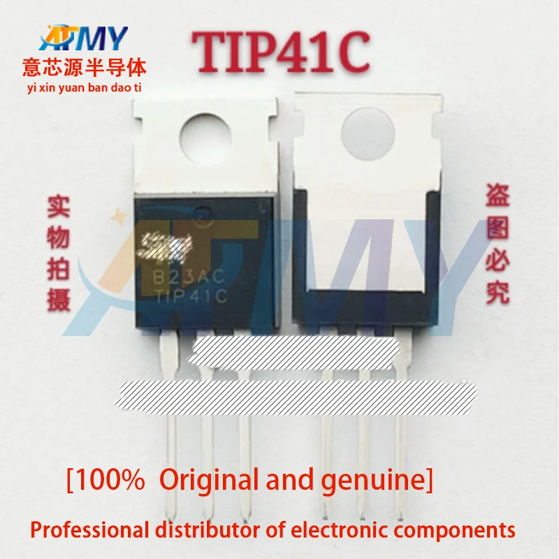 

TIP41C TIP42C TO-220 Power Transistor In-line transistor