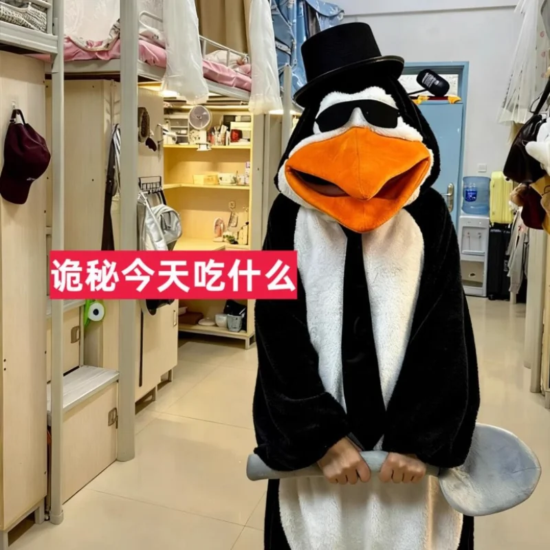 زي بيجامة تنكري أنيق على شكل بطريق - نيسيي من الفلانيل مع قبعة شيف وزي مضحك مستوحى منقار كبير الحجم