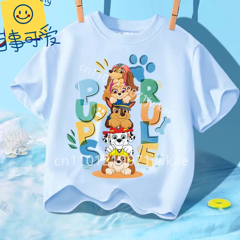 Thumbnail 3 - #60 Kids Cotton T-Shirts Price Drop Alerts