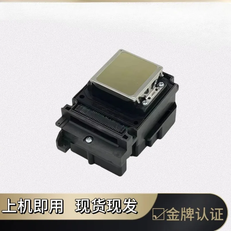 TX800 UV Printhead 6‑Color Nozzle for Flatbed & Outdoor Photo Printer