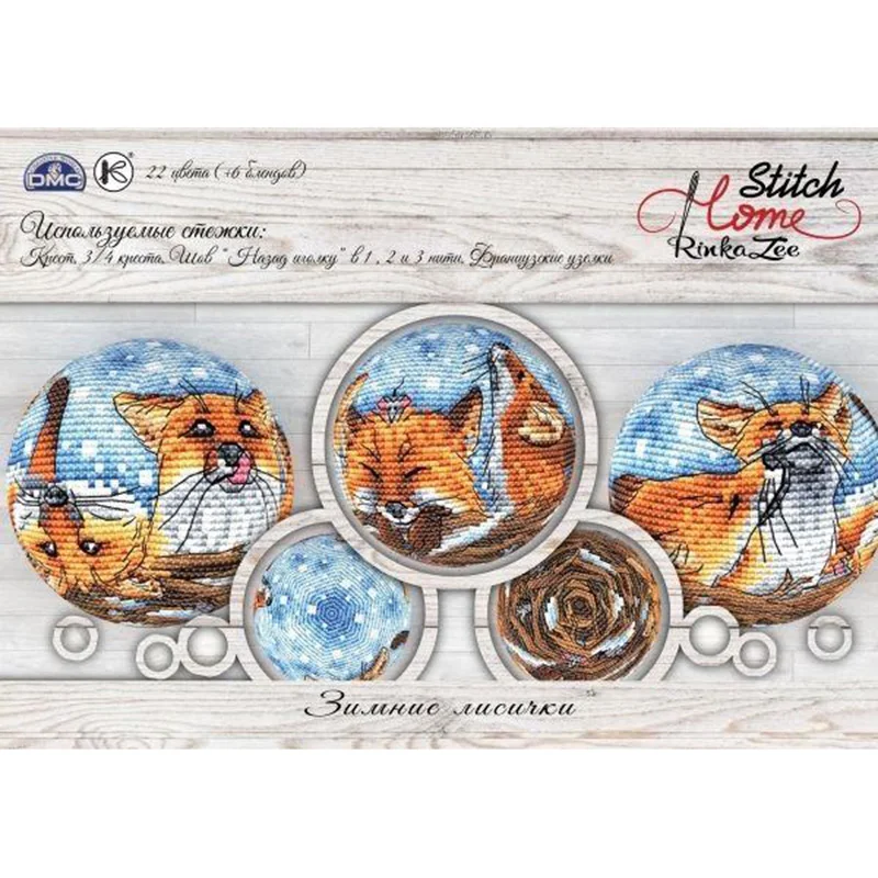 ZZ6877 Cross Stitch Set Chinese DIY Kit Embroidery Needlework Craft Packages Cotton Fabric Floss New Designs Embroidery Painting