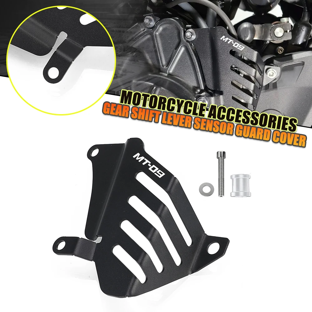

Motorcycle Accessories 2025 MT09 SP Gear Shift Lever Sensor Guard Cover For YAMAHA MT-09 MT09 Tracer 900 9 GT 2021- 2025 2023