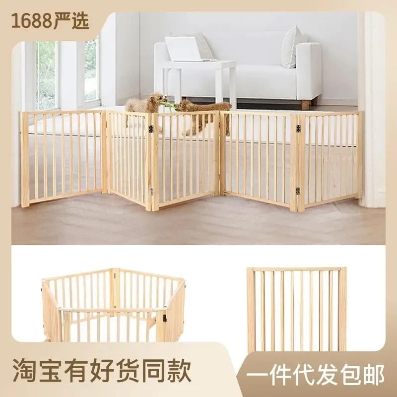 Small And Medium-Sized Dog Pets, Dog Fences, Cage Doors, Indoor Barriers, Cat And Dog Fences, Folding Wooden Isolation Doors