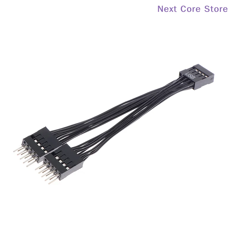 [NC]1Pc Computer Motherboard USB Extension Cable 9 Pin 1 Female To 2 Male Y Splitter Audio HD Extension Cable For PC DIY 10cm