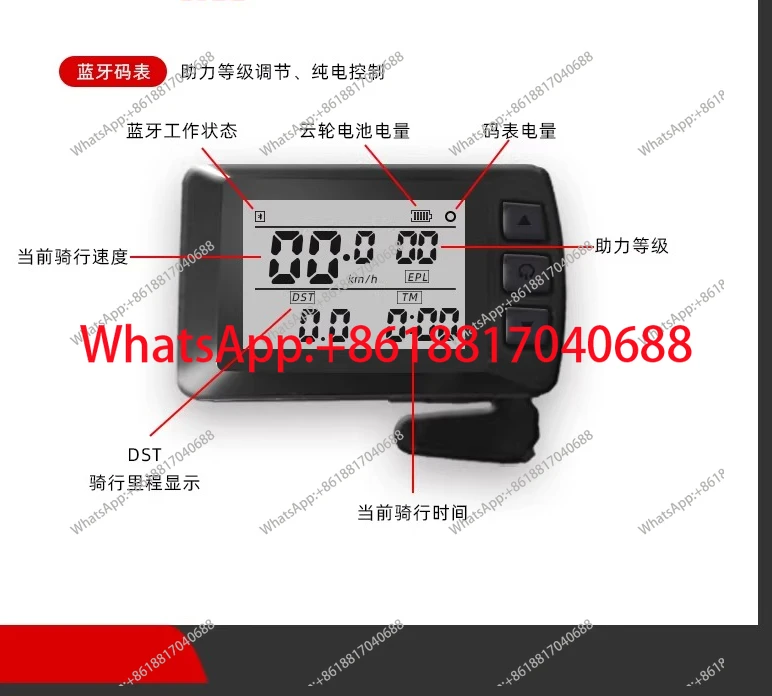 Modified accessories BTC02 wireless code table finger dial Bluetooth 4.0DW03T/N Bluetooth code table version 5.0